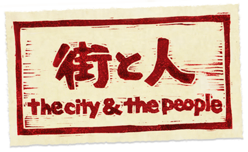 city and people logo